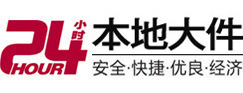 雨花台8-500吨吊车出租起重吊装公司